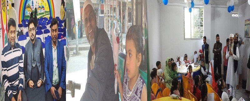 দোহারে আধুনিক ও নৈতিক শিক্ষায় নতুন দিগন্ত 'পারাডাইম ইন্টার ন্যাশনাল স্কুল’